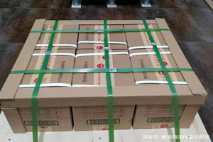 音布鲁克航空运输酒水【机场货运当天